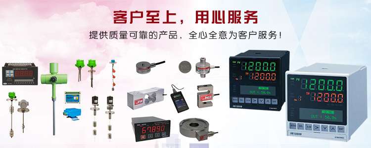 NQ5-10000kg中国台湾MAVIN称重传感器