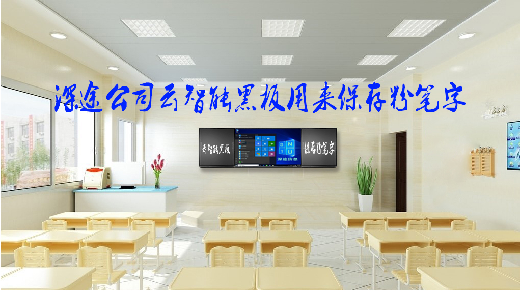 河南省郑州更多的医院引进5G医疗手术示教系统