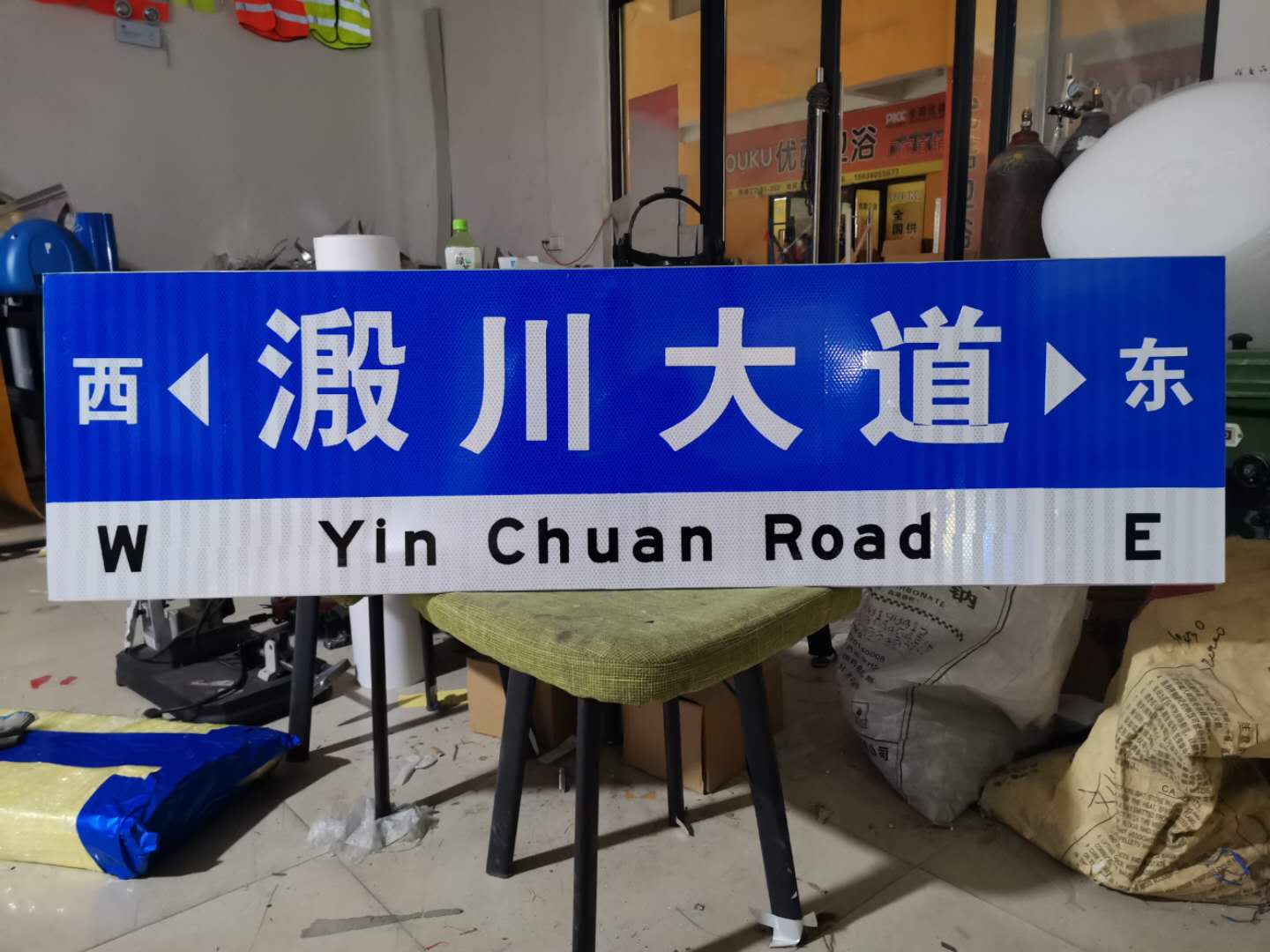 河南村庄名标牌厂家 郑州路标牌制作 铝板反光标志牌生产 厂家直销质量保证