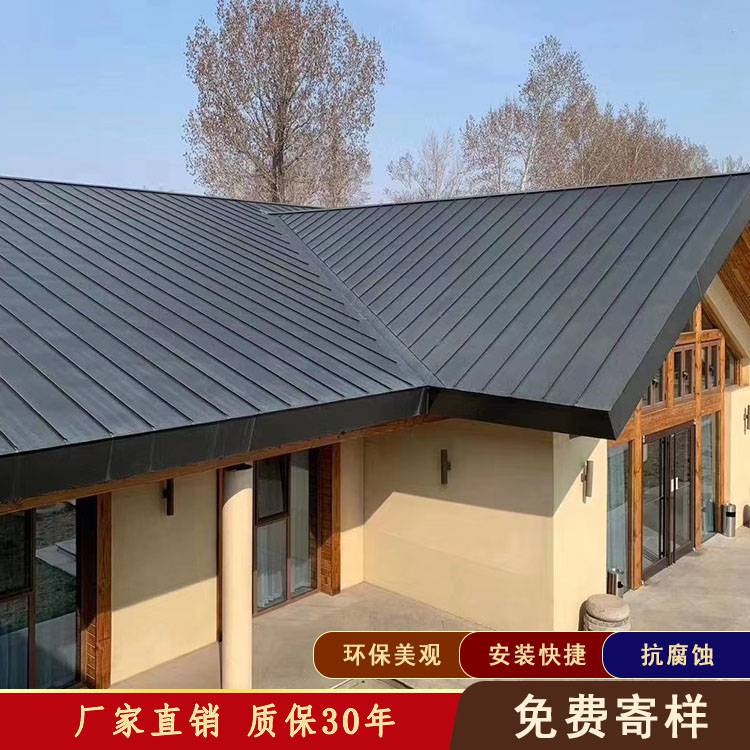 32-410型铝镁锰屋面板 泉州金属屋面材料供应 安装快捷 抗腐蚀 面板可定制