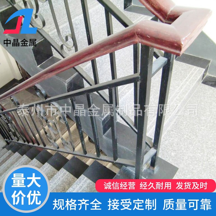 高邮阳台护栏厂家：怎么计算楼梯扶手的尺寸