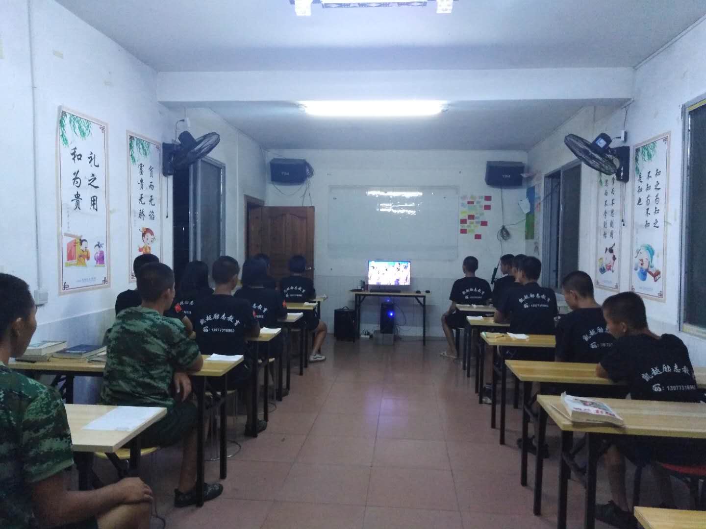 桂林叛逆少年教育教育咨询具体位置 广西桂林凯越拓展训练有限公司