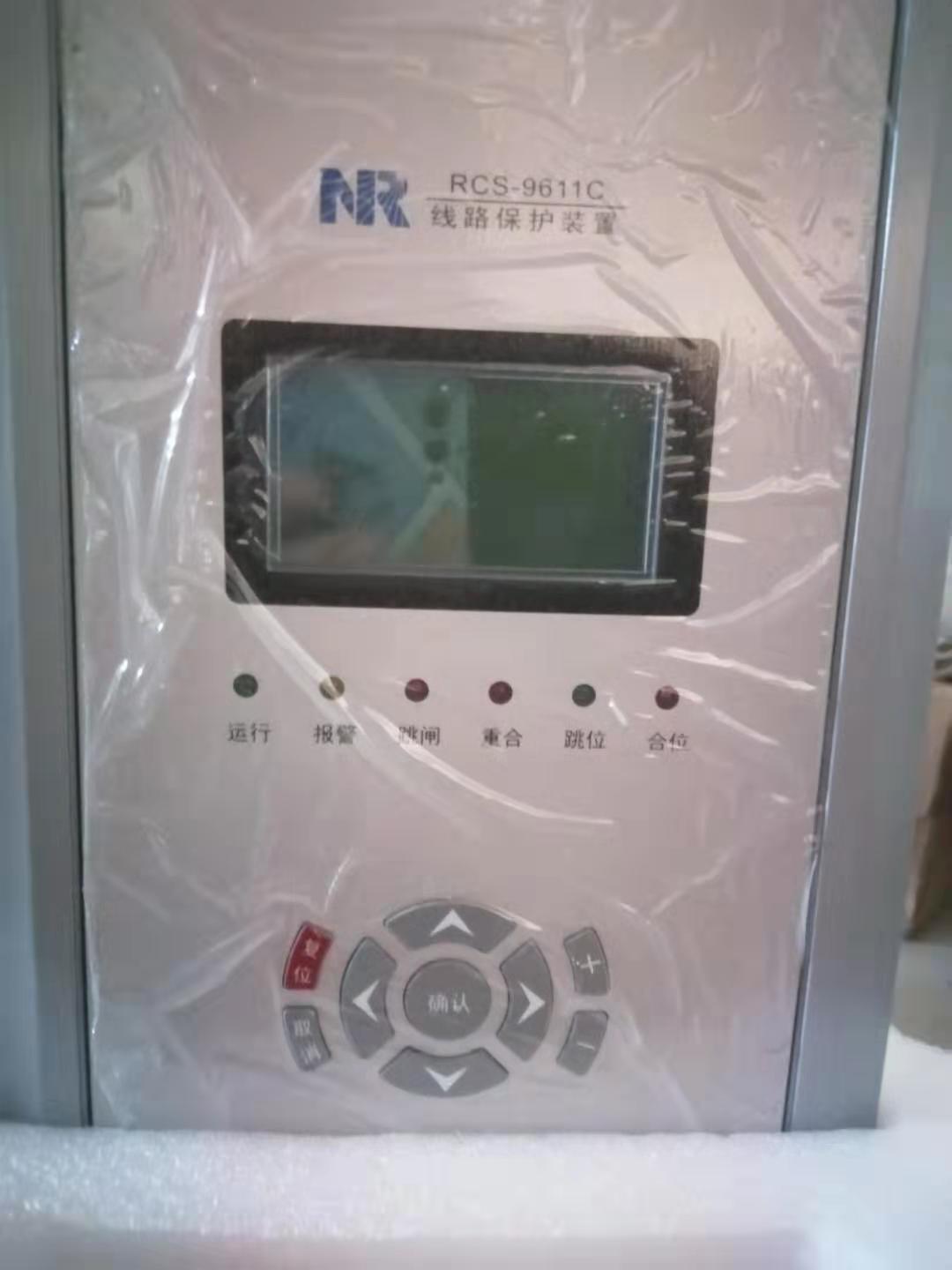NR 1301保护装置测控制装置