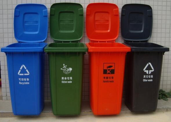 广安塑料垃圾桶设备