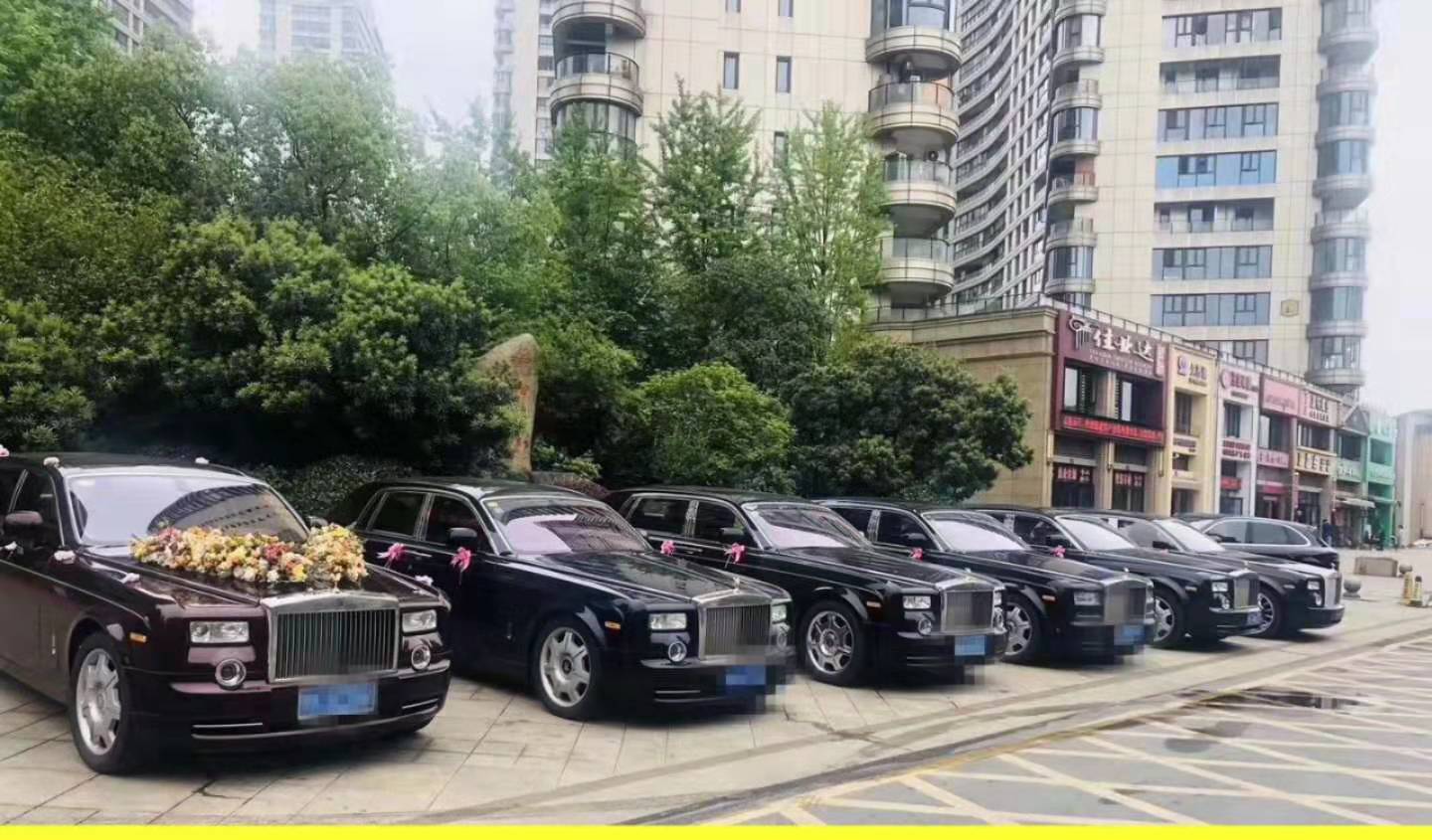 上海豪华轿车婚车租赁-劳斯莱斯婚礼车队