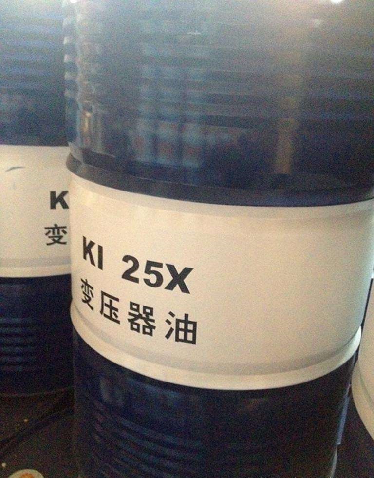 上海变压器油绝缘油170KG