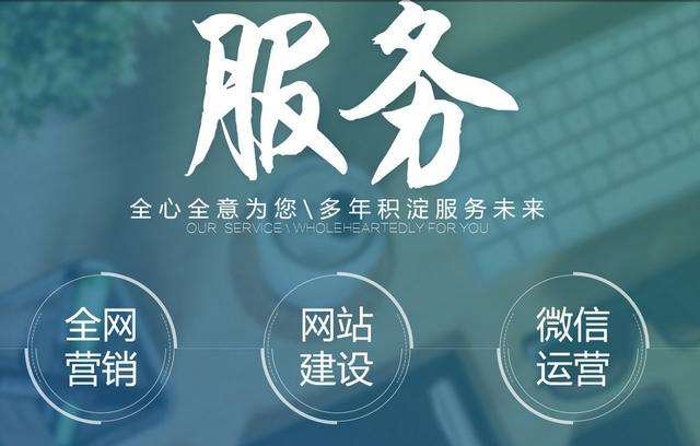 光谷手机网站seo关键词排名推广小程序开发制作找易城服务好