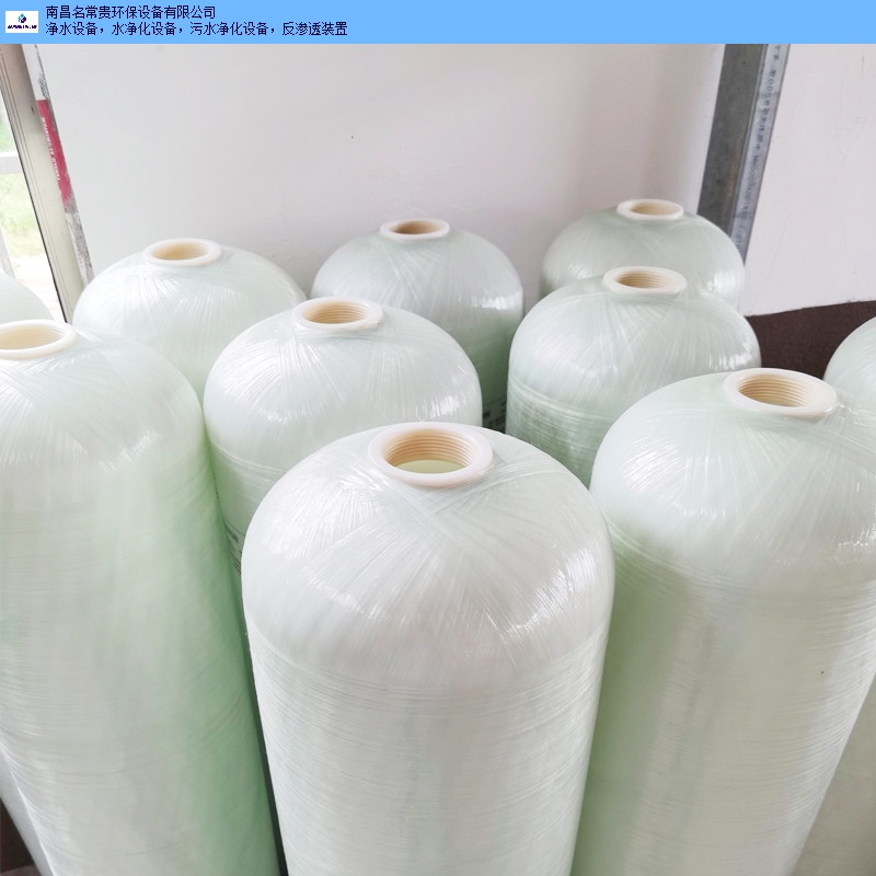 青海软化水设备售价 欢迎来电 南昌名常贵环保供应