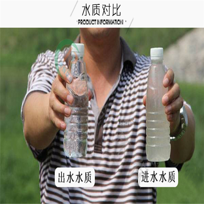 吴江市一体化医院污水处理设备