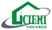 2020*十九届中国国际住宅产业暨建筑工业化产品与设备博览会
