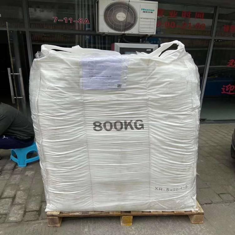 上海普利特聚丙烯 -1500 口罩原料