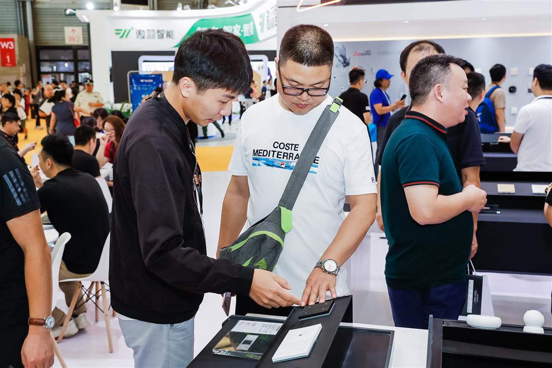 诚邀您参展上海国际智能家居展览会 2021中国上海智能展会