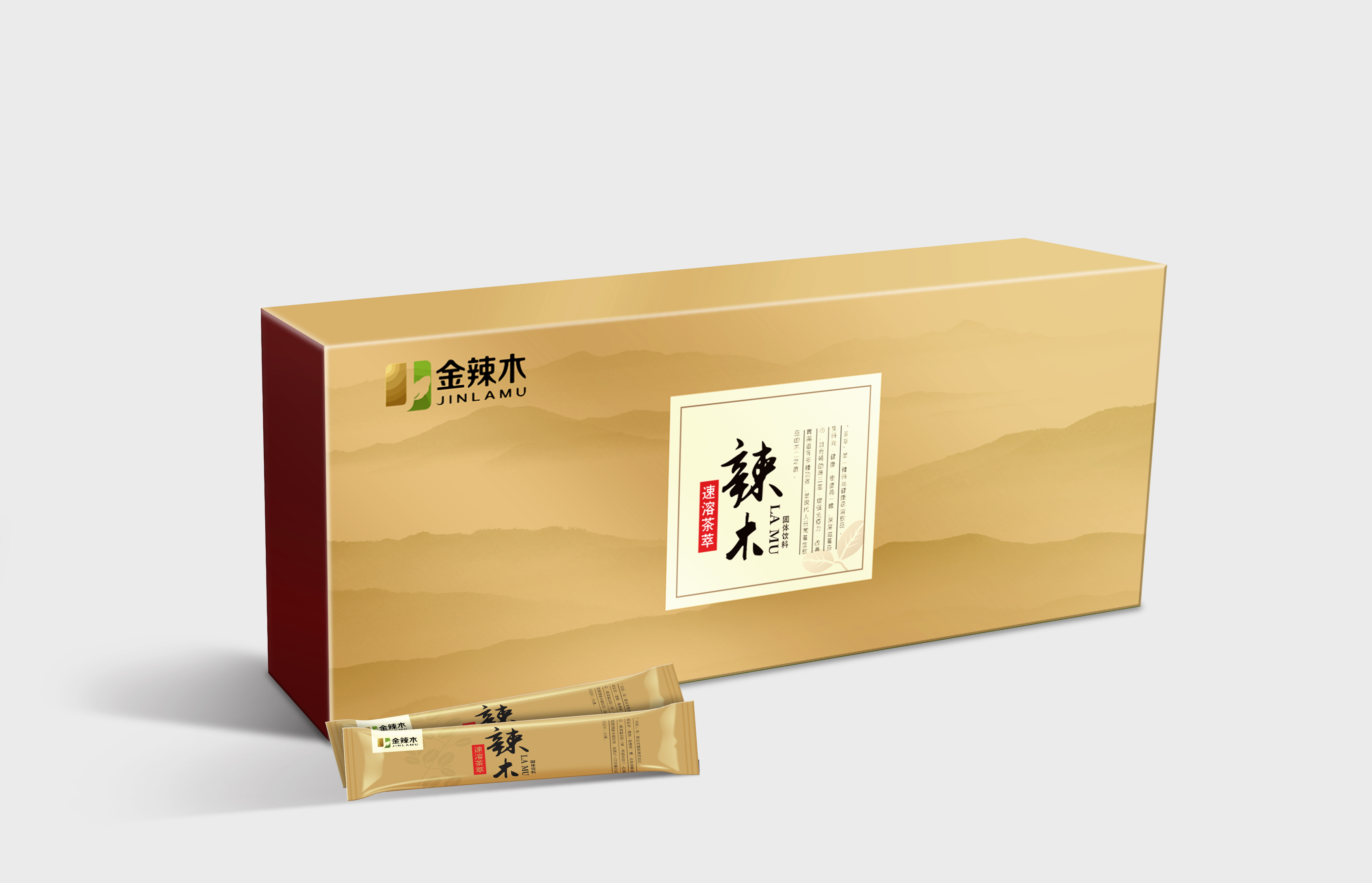 深圳食品包装设计 食品手提袋包装印刷 画册设计印刷