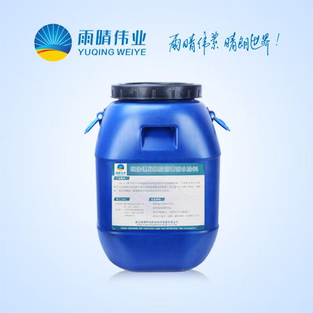 上海高聚物改性沥青防水价格