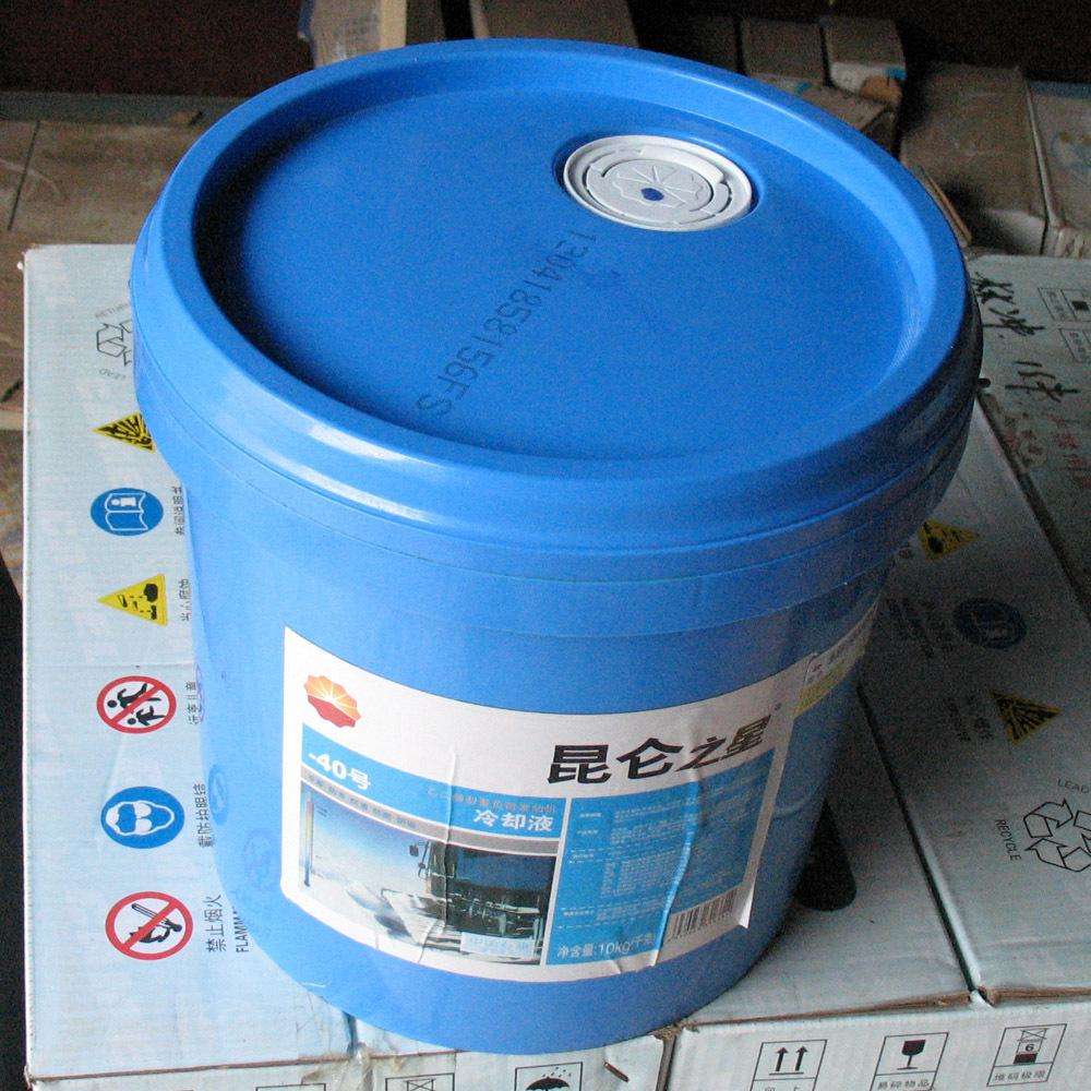 湖南-35度冷却液FD系列-防冻冷却液
