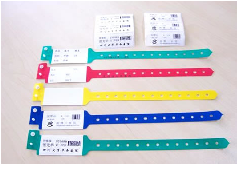 SATO佐藤条码打印适用于SATO CZ408 机器腕带