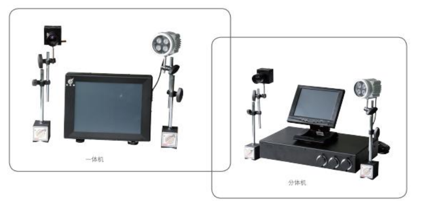 上海郝旗模具保护器，模具监视器，CCD在线检测