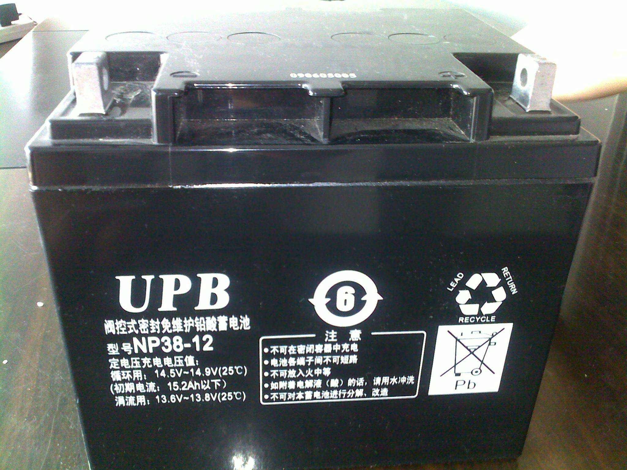 UPB蓄电池NP33-12阀控式12V33AH好电池