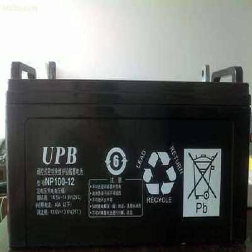 UPB蓄电池NP40-12阀控式12V40AH推荐产品