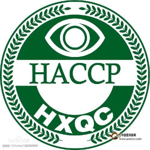 HACCP危害分析与关键控制点体系适合什么企业