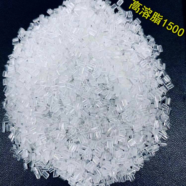 蘇州 供應(yīng)聚丙烯PP熔噴 金發(fā)1500熔噴原料總代理商