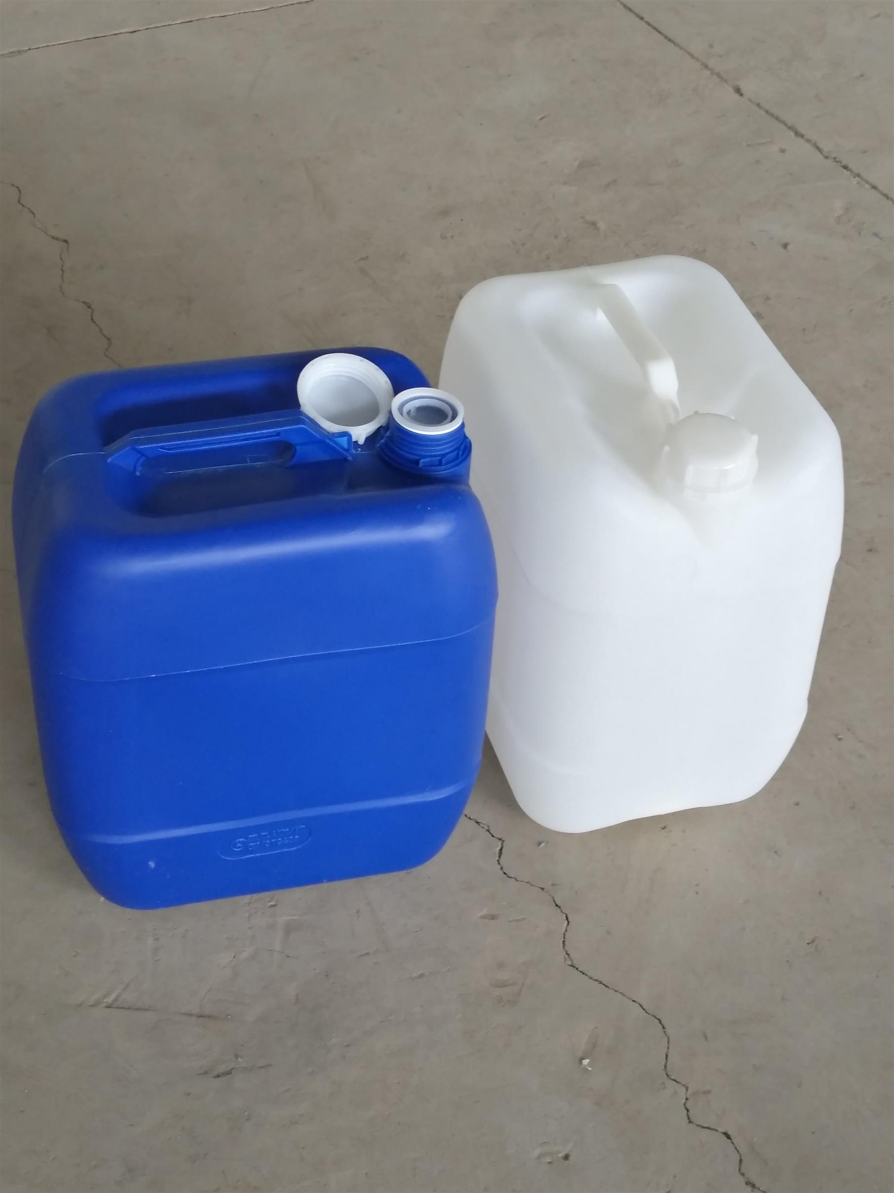 30L塑料桶 30kg塑料桶