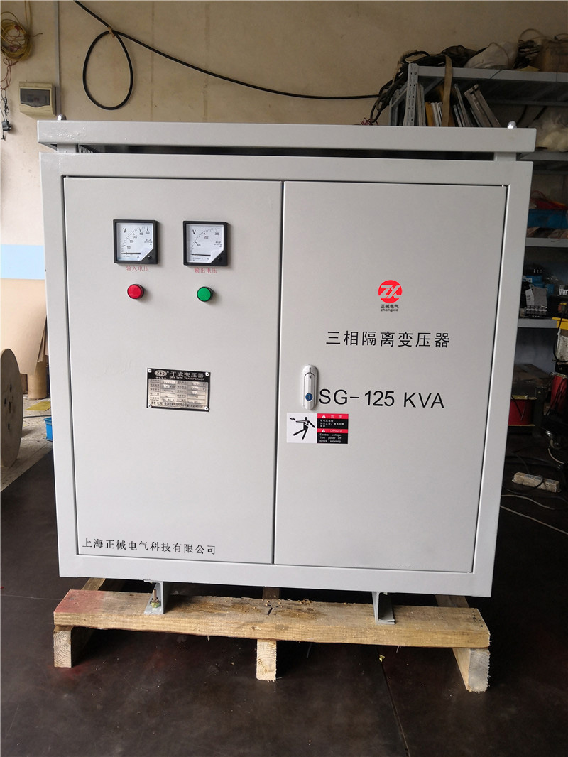 SG-150KVA三相隔离变压器380V变220v干式变压器