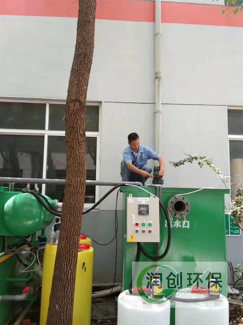 油田废水处理设备 北京**植物胶发展中心