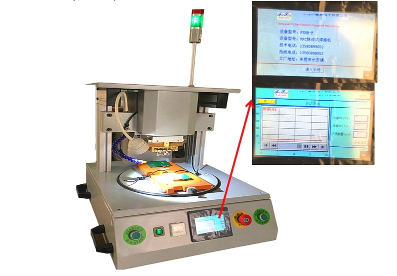 南京5G模块产品热压脉冲焊接机 ,光通讯产品热压脉冲焊接机