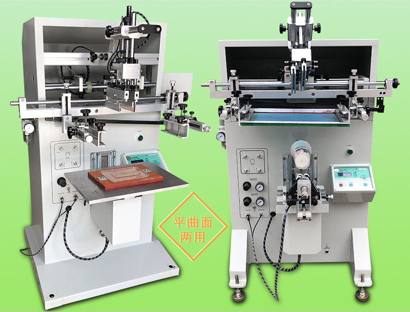宁波丝印机厂家标牌铭牌平面转盘丝网印刷机