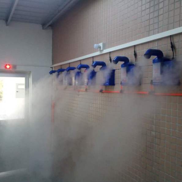 贵阳畜牧车辆消毒通道定制 喷淋雾化均匀细致 养猪场进行洗消设备