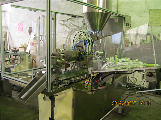 江苏牙膏灌装封尾机价格优惠 服务为先 上海三槐国际贸易供应