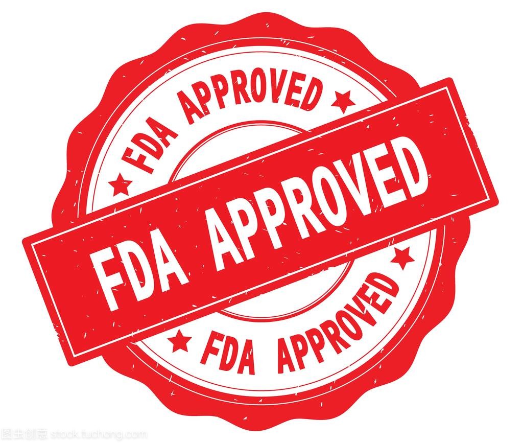 激光测距仪fda激光FDA过fda认证的激光 fda2877-需要什么材料