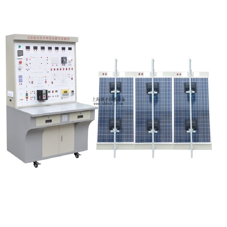 青岛新能源设备定制 太阳能光伏发电系统实验实训装置 上手容易