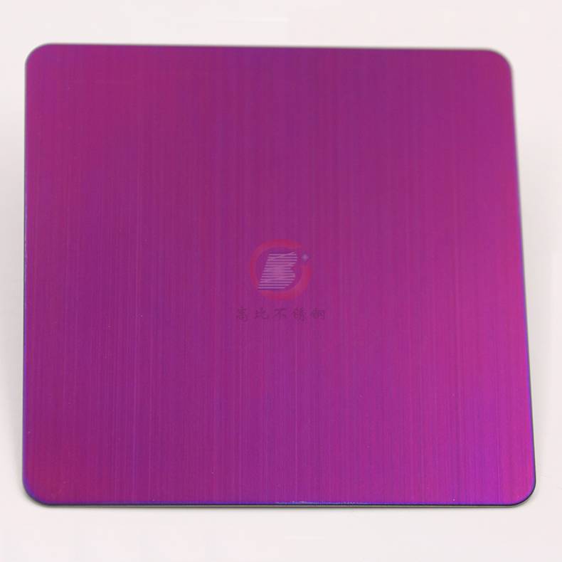广东304紫红色不锈钢拉丝板/201拉丝彩色不锈钢电梯板/高比316不锈钢装饰板