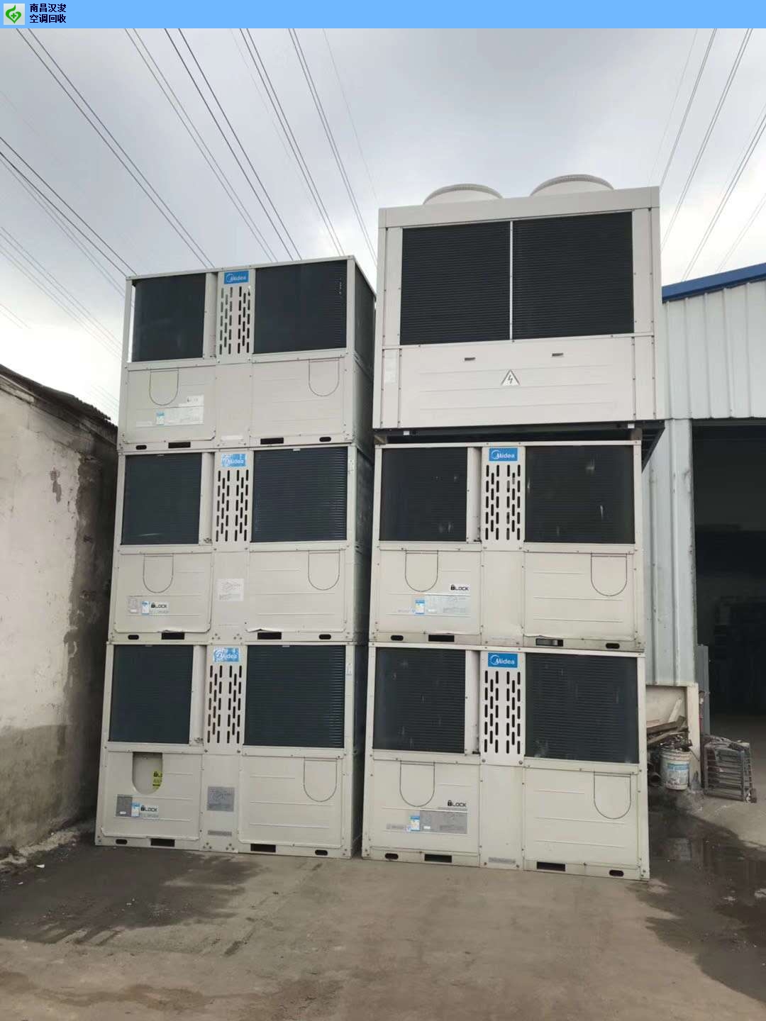 信州区二手中央空调回收点 服务至上 南昌汉浚机电设备供应