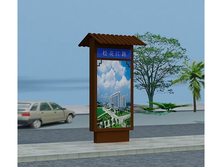长沙环保核心价值宣传牌 宣传栏灯箱