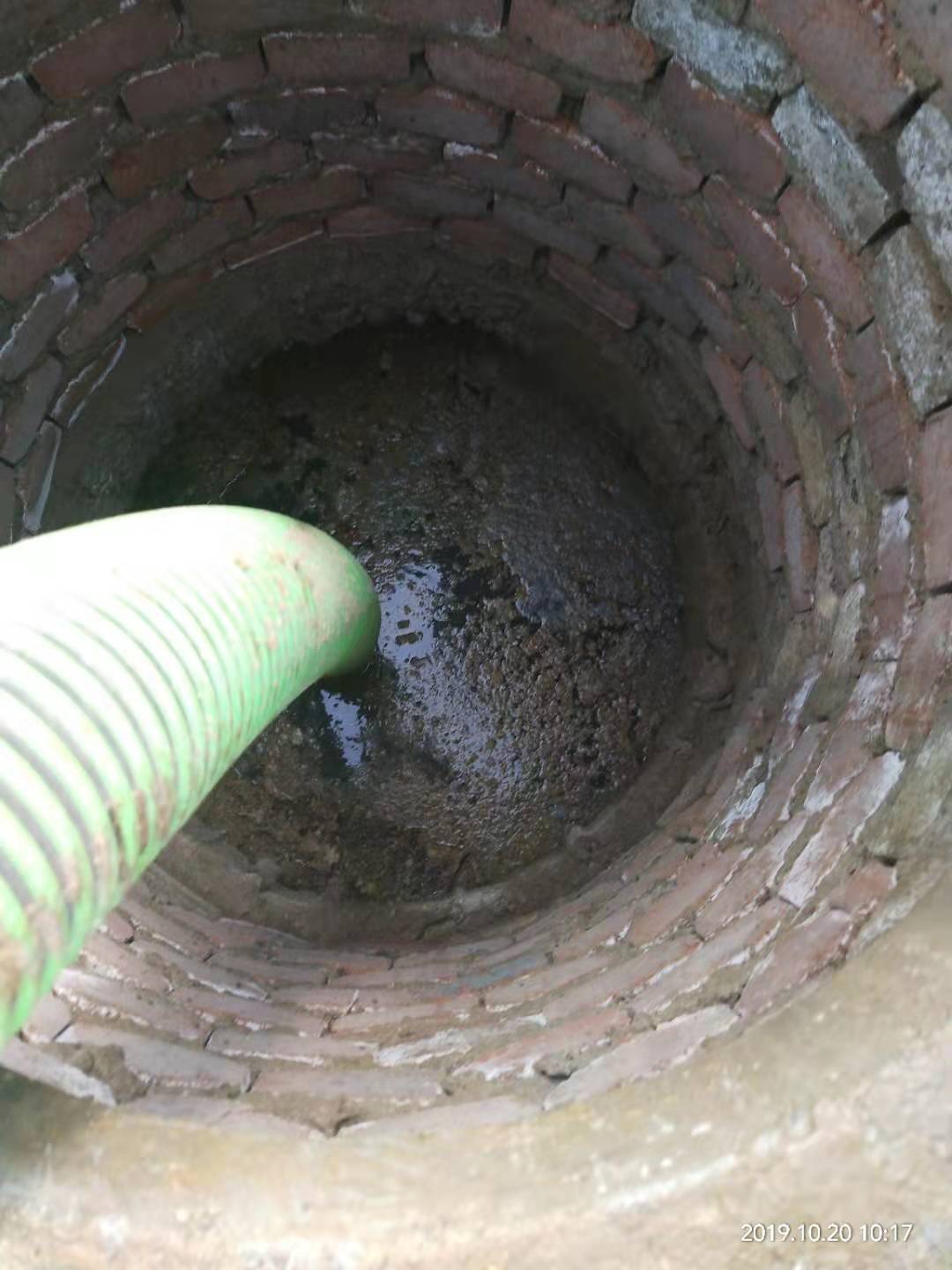 清理化粪池抽污泥抽粪清洗管道疏通管道海淀抽粪公司优惠多多