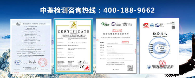 企业横幅 企业横幅