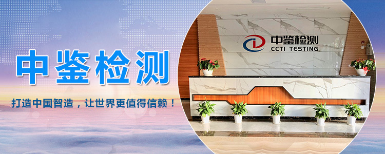 企业横幅 企业横幅