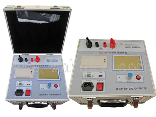 HKSLQ-20A小电流发生器生产厂家华电科仪
