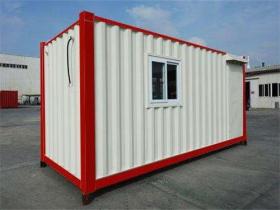 眉山集装箱房屋 可移动固定式 住人集装箱