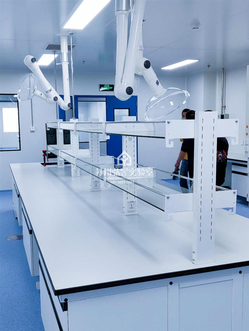 启东核酸检测实验台检测台生产厂家