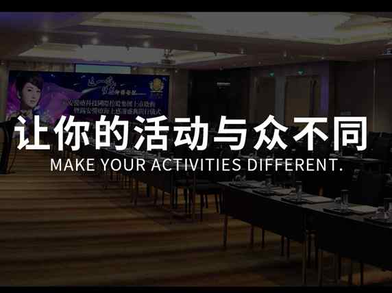 西安企业宣传片拍摄公司 app广告片拍摄公司