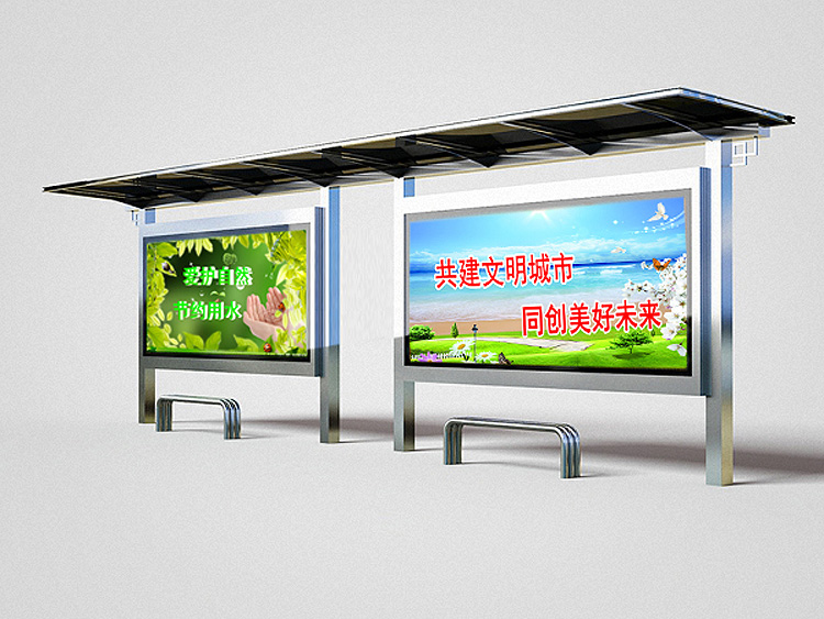 重庆广告候车亭