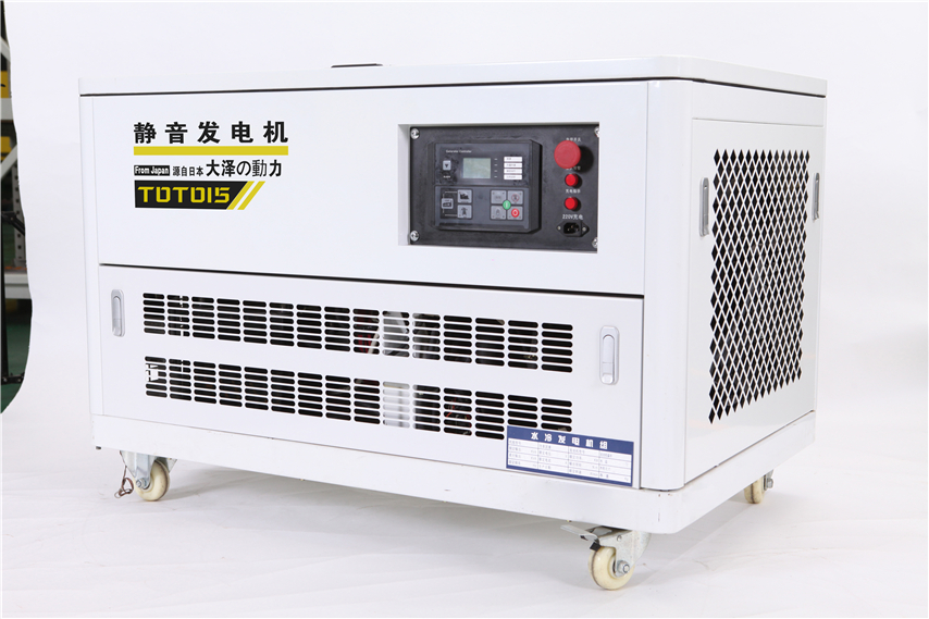 北京常用电源15kw静音汽油发电机