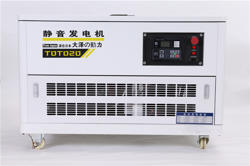 型号TOTO20额定电压 220/380V​大泽动力20kw汽油发电机