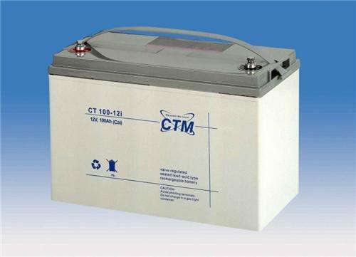 CTM蓄电池CT 14-12紧急照明