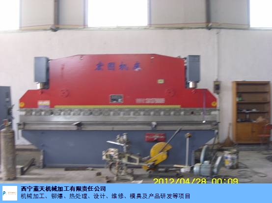 青海省专业非标设备设计公司 西宁蓝天机械供应