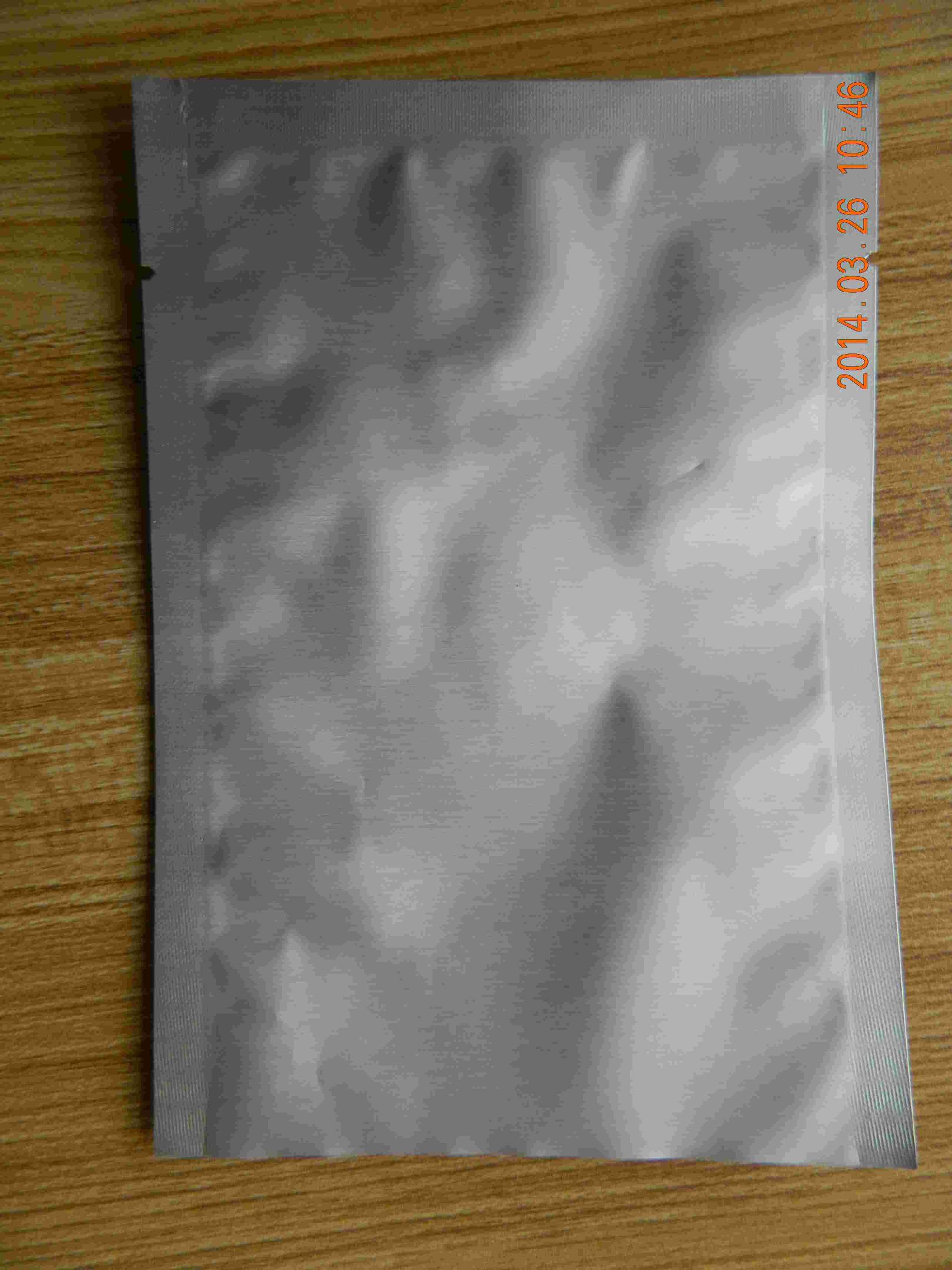 复合包装真空袋 抽真空包装袋 食品包装袋 玄谷贸易